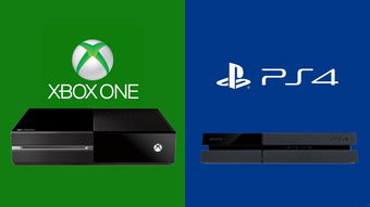 Xbox One操作系统中出现“爱丁堡”“伯爵”代号