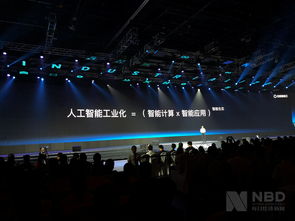 首届ChinaJoy Plus云展与百度贴吧达成重磅合作，迸发强劲品牌势