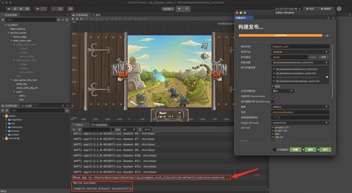 模拟建造新游《丛林之屋》上架Steam页面 支持中文 模拟建造新游《丛林之屋》上架Steam页面 支持中文