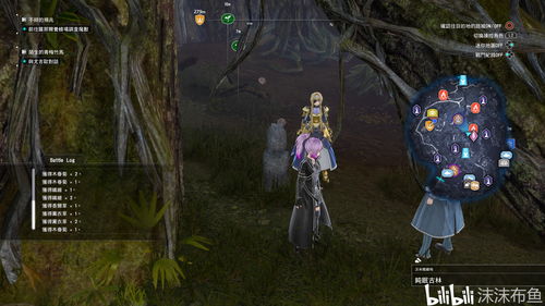 《刀剑神域:彼岸游境》最新实机演示!八人共斗激燃 《刀剑神域:彼岸游境》最新实机演示!八人共斗激燃