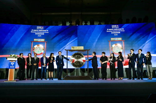 乘风破浪，强强联手！首届ChinaJoy Plus云展与微博达成重磅合作