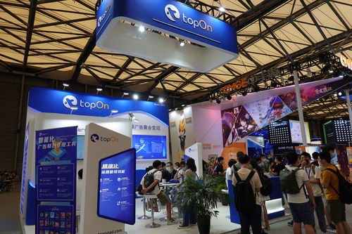 首届ChinaJoy Plus云展与中国移动咪咕公司达成重磅合作，迸发强