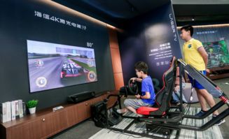 集结号娱乐确认参展2020ChinaJoyBTOC