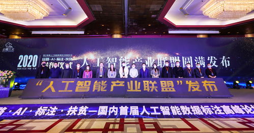 感受高智能虚拟世界——ChinaJoy主办方独家采访超参数科技团队