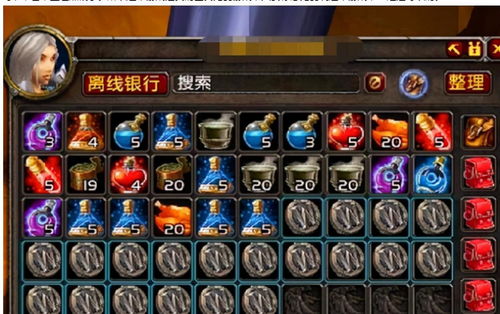 《魔兽世界》怀旧服将开启安其拉事件 官方回应服务器转移问题