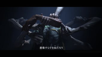 网传《Elden Ring》新预告将在Xbox发布会上公开