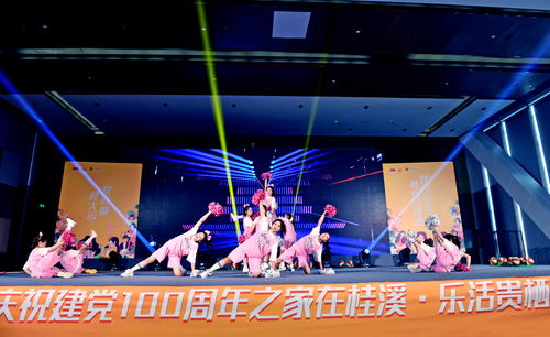 第二届中国原创艺术类精品游戏大赛将在2020ChinaJoyBTOC展区再续
