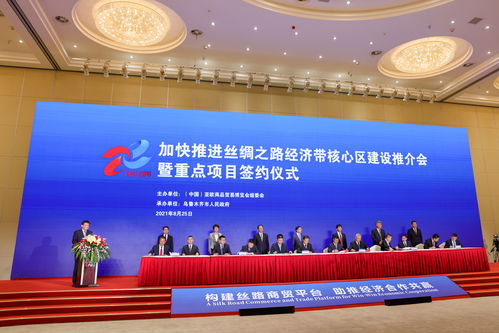 2020年线上雷神大会确定月8月8日0点正式开幕