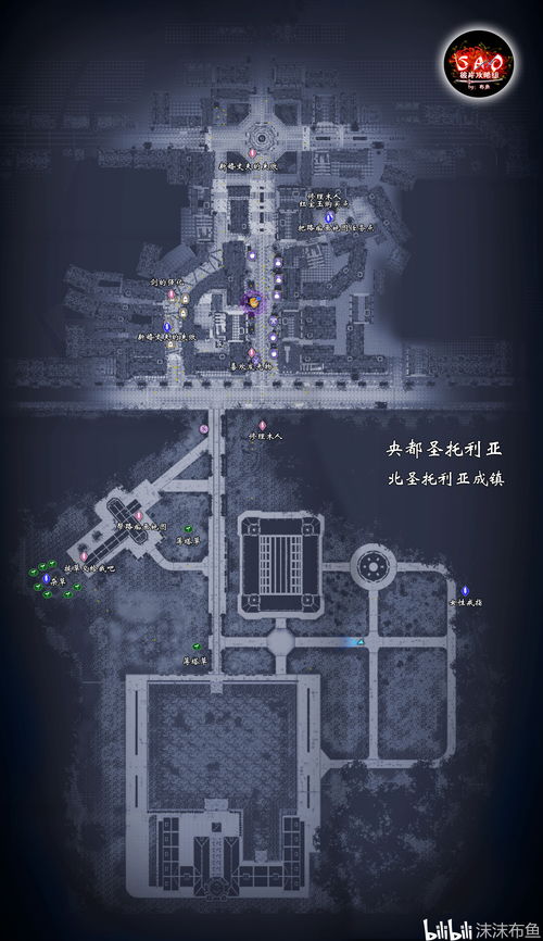 《对马岛之鬼》探索预告 地图没有指引也能找到目的地