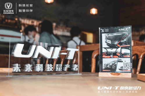 SE宣布成立游戏品牌Balan Company 打造“极致动作游戏”