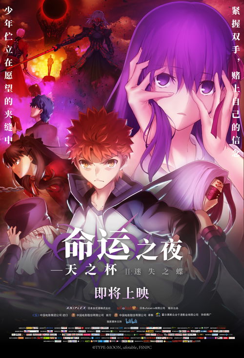 骰子决定命运 《Lost in Random》部分玩法公开
