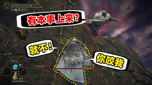 粉丝自制 像素风格《血源》免费项目效果展示