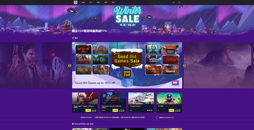 Steam每日特惠:《民权战争》平史低价45元 Steam每日特惠:《民权战争》平史低价45元