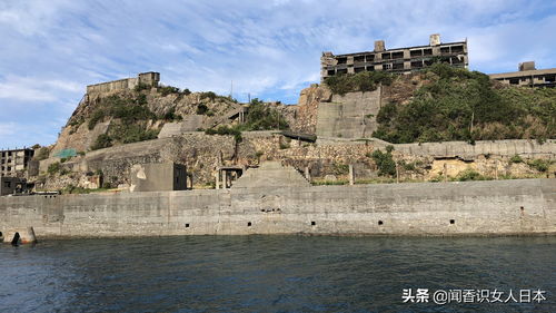 长崎县观光课发布对马岛网站 结合《对马岛之鬼》看现实美景
