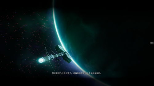 《雨中冒险2》V1.0版8月11日发售 价格永涨