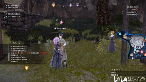《刀剑神域：彼岸游境》IGN 5分：令人失望的缝合产物