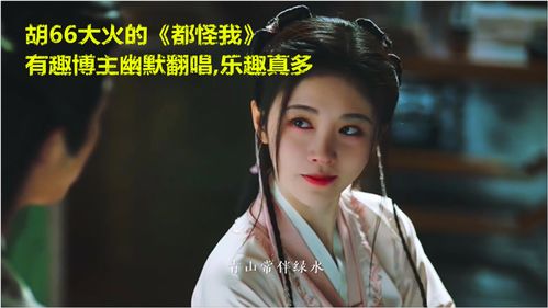 古风十足！《轩辕剑7》公布研发幕后特辑Vol.3音乐篇
