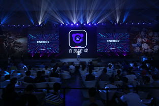 首届ChinaJoy Plus与微视达成重磅合作，迸发强劲品牌势能！