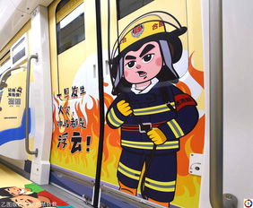 卡通版《最后生还者》主题信用卡上市 艾莉与乔尔卡通形象现身