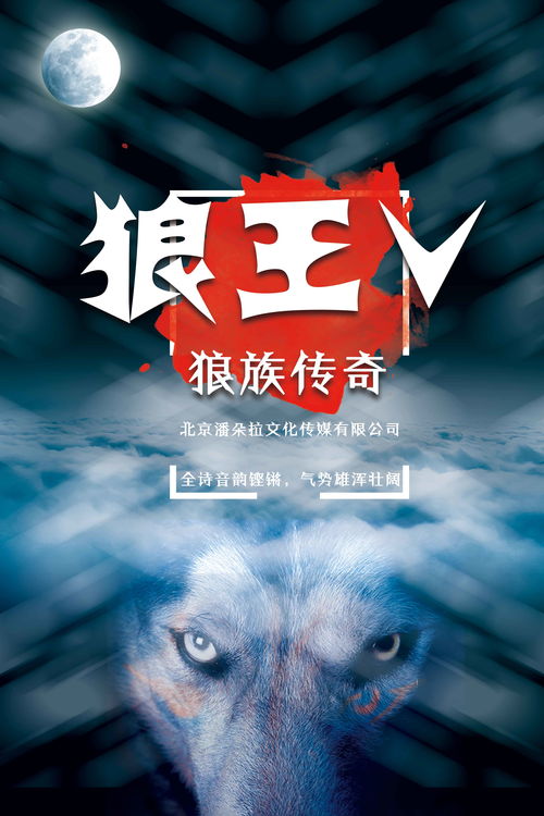 《洛克人》电影仍在拍摄中 短期内会有重磅消息