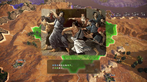 日台韩三地周销榜：《对马岛之鬼》三地冠军