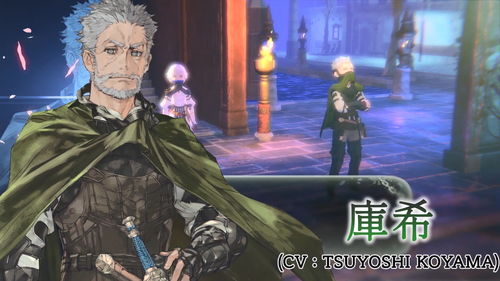 《鬼哭之邦》锁链鬼人中文演示：贪求学识之人登场