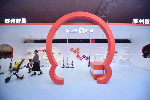汇聚十大流量平台，触达数亿线上观众！首届ChinaJoy Plus，吹响