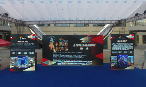 2020ChinaJoyBTOB展商名单正式公布!