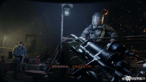 《光环：无限》在PS4重现 看起来画面似乎更好