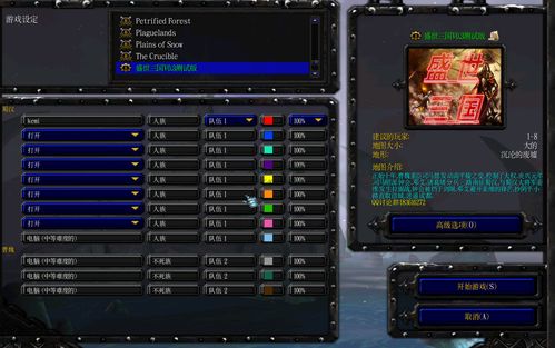 Steam《妖精的尾巴》现已解锁 国区标准版349元