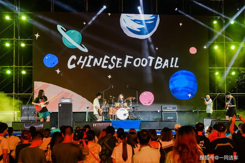 乘风破浪，强强联手！首届ChinaJoy Plus与抖音达成合作，迸发强