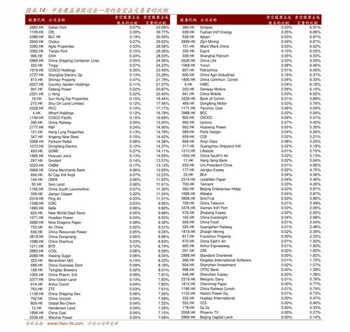 初代《英雄不再》已在中国台湾完成评级 或有NS版? 初代《英雄不再》已在中国台湾完成评级 或有NS版?