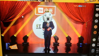 小米游戏“酷玩一夏”CJ之旅完美谢幕 万份好礼悉数送出