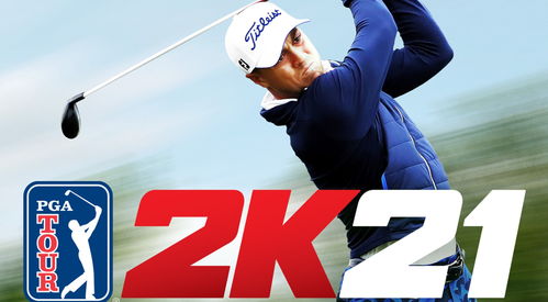《PGA巡回赛2K21》球场设计器演示 设计你的专属球场