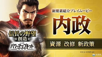 国产FPS《边境》试玩影像公开 自定义要素丰富