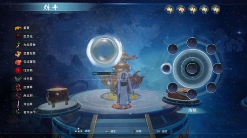 AVG新游《失去的时光》上架Steam 今年8月20日上市