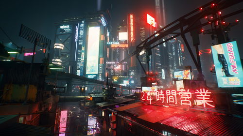 《赛博朋克2077》火线夜之城第二期26分钟直播视频