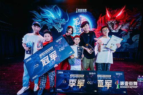 爱奇艺“Jump!Jump!舞蹈大赛”线上海选开启 助力舞者展现青春活