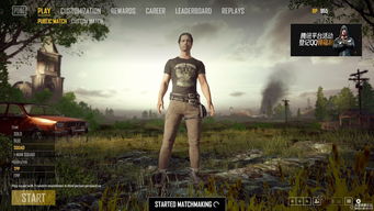 《最后的生还者2》V1.05版8月13日上线 新增“绝地难度”与“永久