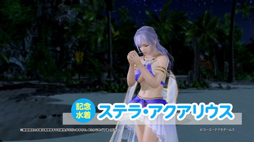 《死或生女神假期》新活动：新女神“神无”登场