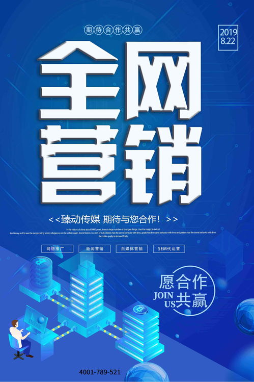 343社区经理感谢大家对《光环：无限》跳票的理解