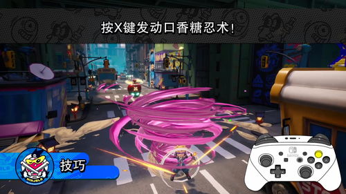 Switch平台免费动作游戏《Ninjala》下载量突破400万