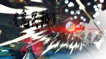 PS4NS中文版《鬼哭之邦》今日上市 可领取限时特典武器