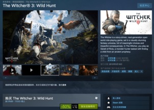 Steam《漫威复仇者联盟》B测版本72%多半好评：闪退严重 优化和网