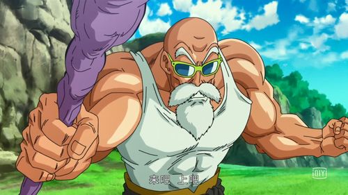 好色老头龟仙人9月参战《龙珠战士Z》