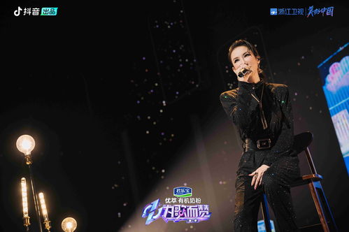 《节奏光剑》林肯公园曲包现已上线 含11首曲子 合集包仅售77元