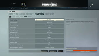 《博德之门3》PC配置需求公布 推荐GTX 1060 6GB显卡
