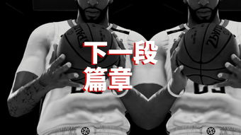 《NBA 2K20》Steam“骨折价”特惠活动 现在仅售16元