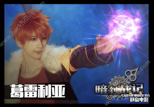 成为千王之王 出老千游戏《玩牌好手》公布PC及NS版