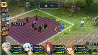 《英雄传说:创之轨迹》新截图发布 部分DLC服装预览图已公开 《英雄传说:创之轨迹》新截图发布 部分DLC服装预览图已公开